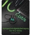 Raidsonic Icy Box IB-1612MCL-C31