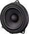 Axton ATS-B100C + ATS-BSUB2