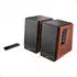 Edifier R1700BTS Holz