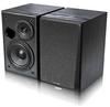 Edifier R1100, Edifier R1100 - speakers