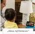 Amazon Echo Show 5 schwarz