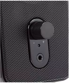Amazon Basics Computer-Lautsprecher – Amazon Basics Computer-Lautsprecher: Klare und kraftvolle Klänge
