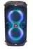 JBL PartyBox 110