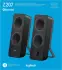 Logitech Z207