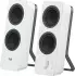 Logitech Z207 weiß