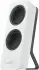 Logitech Z207 weiß