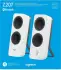 Logitech Z207 weiß
