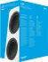 Logitech Z207 weiß