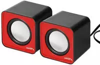 Audiocore AC870R, Audiocore AC870 R 2-way Grey, Red Wired (AC870R) Grau/Rot