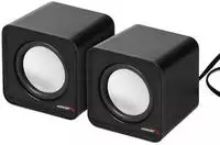 Audiocore AC870B, Audiocore AC870 B 2-way Black, Grey Wired (AC870B) Schwarz/Grau