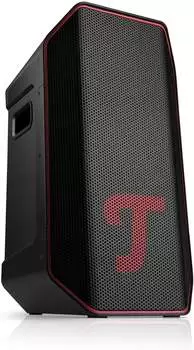 Teufel Rockster Air 2
