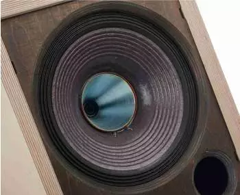 Quint Audio PostRetro
