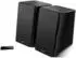 Edifier R2000DB schwarz
