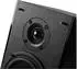 Edifier R2000DB schwarz