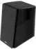 Edifier R2000DB schwarz