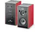 Focal Trio6