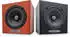 Auratone 5C Super Cube