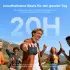 Tribit PocketGo