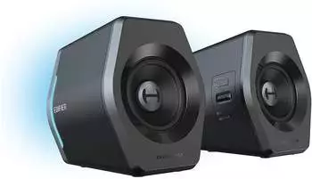 Edifier G2000 schwarz