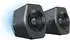 Edifier G2000 schwarz