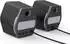 Edifier G2000 schwarz