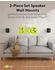 Goobay Wall Support for Sonos One SL (70829) Black