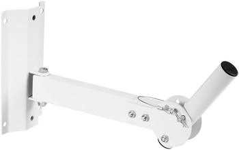 Omnitronic WH-1 Wandhalterung 30 kg max weiß (60004622)