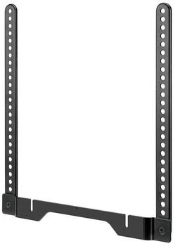 myWall HS 25 L