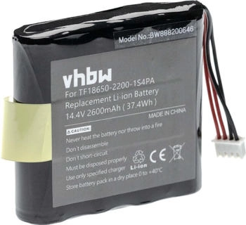vhbw Akku passend für Marshall Kilburn Akku Li-Ion 2600 mAh 14,4 V