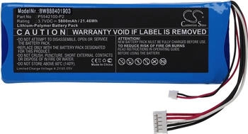 vhbw Akku Ersatz für JBL P5542100-P2 Akku Li-Polymer 5800 mAh 3,7 V
