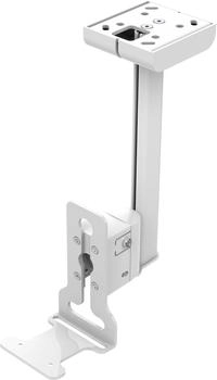 Flexson Deckenhalterung für Sonos ERA 300 (1 Stk., Wandmontage, Neigbar, Schwenkbar), Lautsprecher Ständer + Wandmontage, Weiss