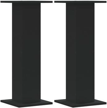 vidaXL Lautsprecherst&auml;nder 2 Stk. Schwarz 30x30x80 cm Holzwerkstoff