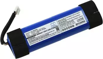 Powery Akku passend für Lautsprecher JBL Xtreme 2 Akku 5200 mAh (7.4 V)