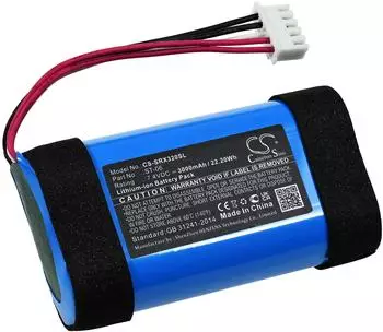 Powery Akku für Lautsprecher Sony SRS-XB31 7,4V 3000mAh/22,2Wh Li-Ion Blau