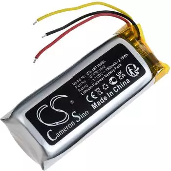 Powery Akku für JBL TUNE Beam Akku 750 mAh (3.7 V)