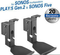 My Wall HS15L, My Wall HS15L Lautsprecher-Wandhalterung Neigbar, Schwenkbar