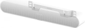 Flexson Wall Bracket for Sonos Ray White