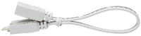 Paulmann 70576, Paulmann 70576 Verbindungskabel 1St., Grundpreis: &euro; 46,90 / m