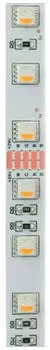 rutec VARDAflex 4inONE LED-Streifen RGBUWW 2700K 5m IP20 (79542)