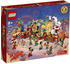 LEGO Mondneujahrsparade (80111)