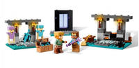 LEGO Minecraft - Die Waffenkammer (21252)