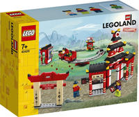 LEGO VIP Metal Keychain 5006330