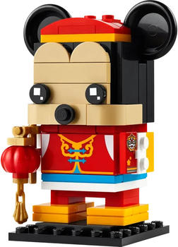 LEGO Brickheadz Disney - Micky Maus im Frühlingsfestkostüm (40673)