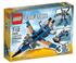 LEGO Creator 3in1