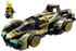 LEGO Speed Champions - Lamborghini Lambo V12 Vision GT (76923)