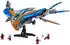 LEGO Marvel - Infinity Saga: The Milano Spaceship (76286)