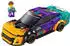 LEGO 76935