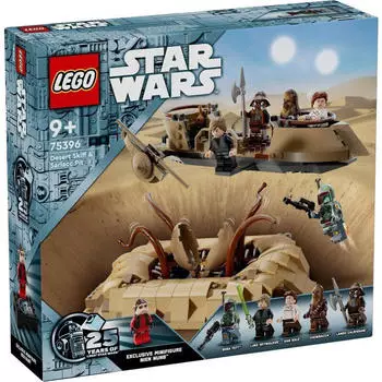 LEGO 75396
