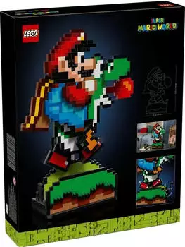 LEGO 71438