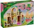 LEGO 75681